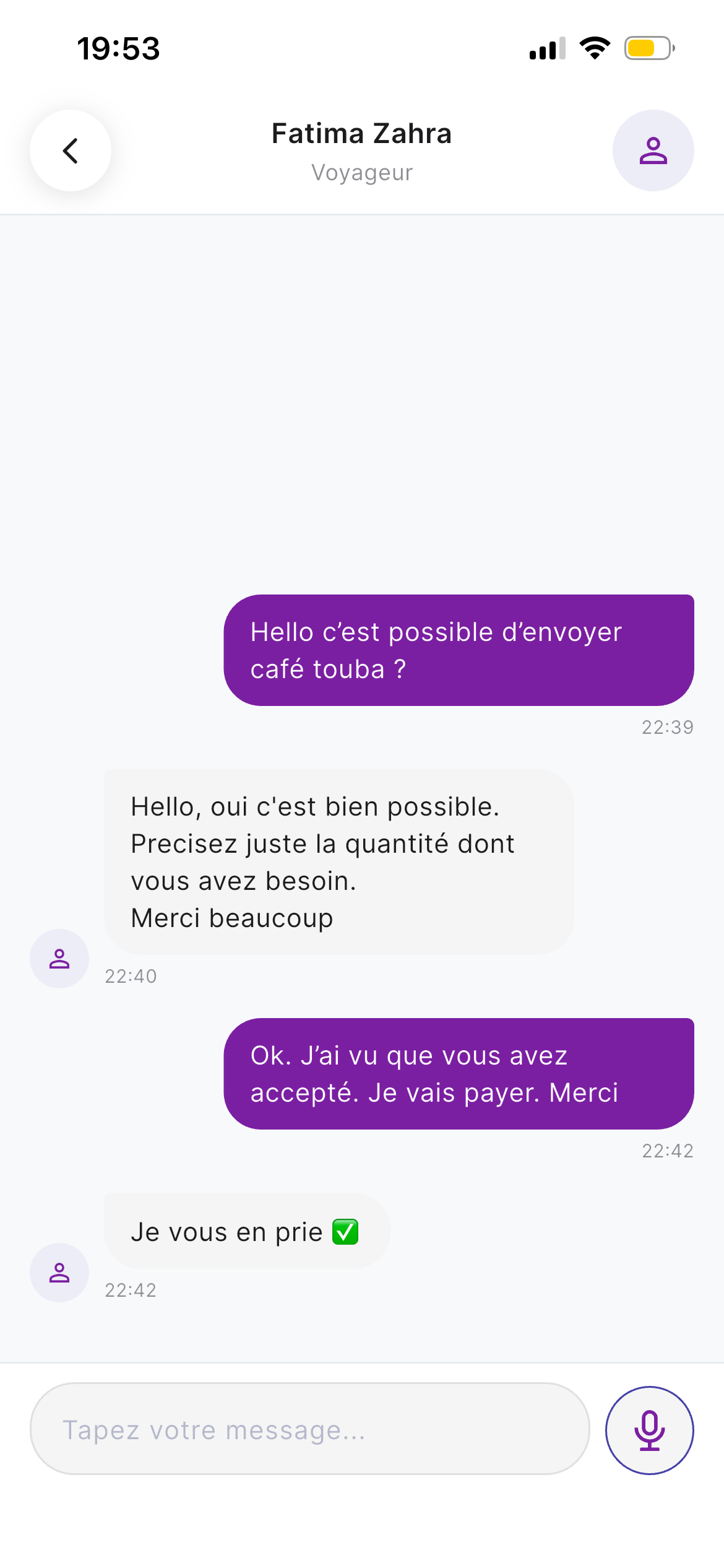 Messagerie